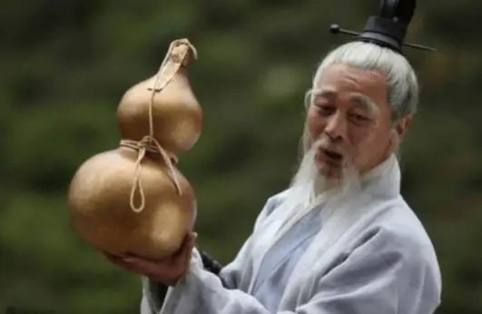 Immortal Holding A Gourd