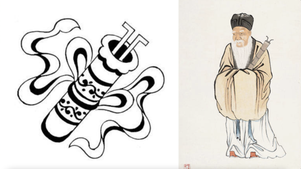 Eight Immortals Symbol: Fish Drum & Flute (3/4) 1 张果老
