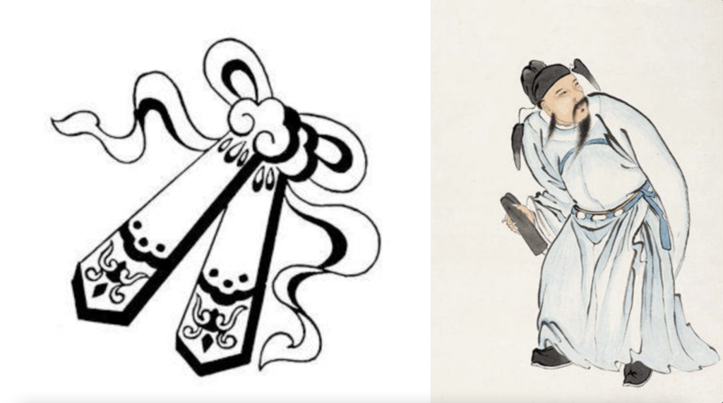 Eight Immortals Symbol: Jade Tablet & Lotus (2/4) 1 曹国舅