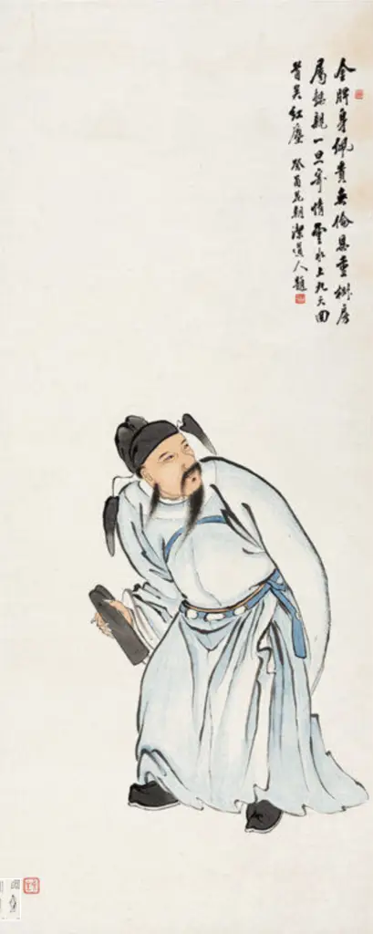 Eight Immortals Symbol: Jade Tablet & Lotus (2/4) 5 曹国舅 Cao Guojiu