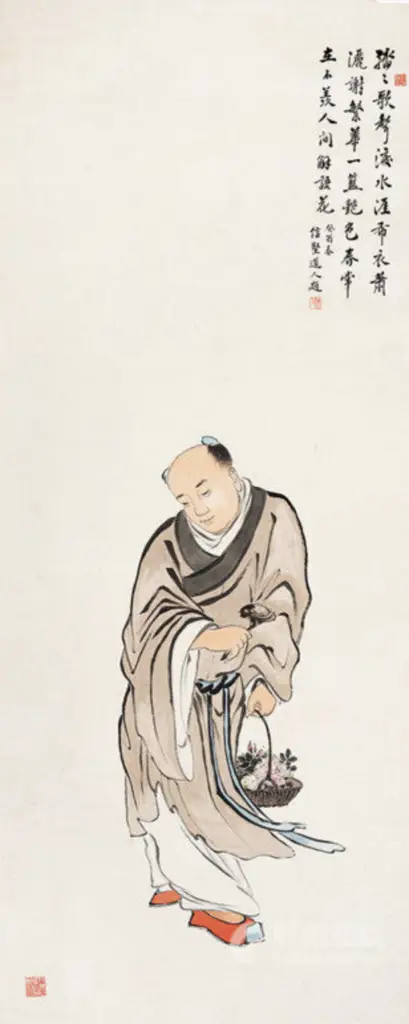 蓝采和 Lan Caihe