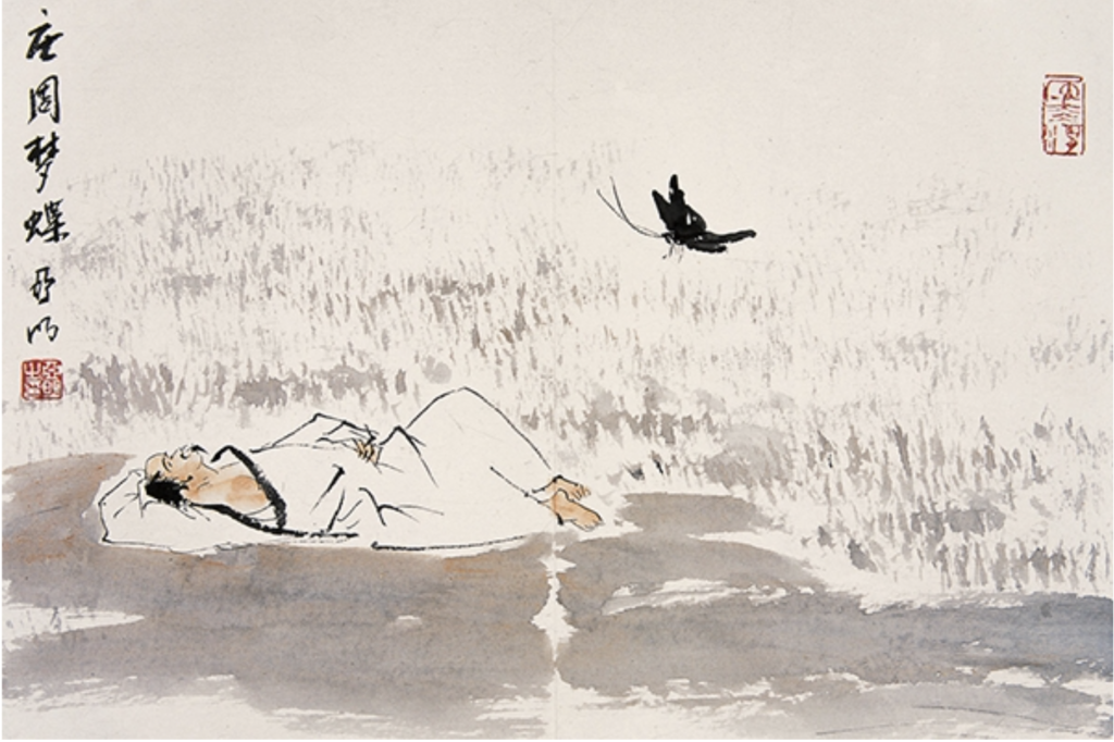 Zhuangzi Butterfly Dream