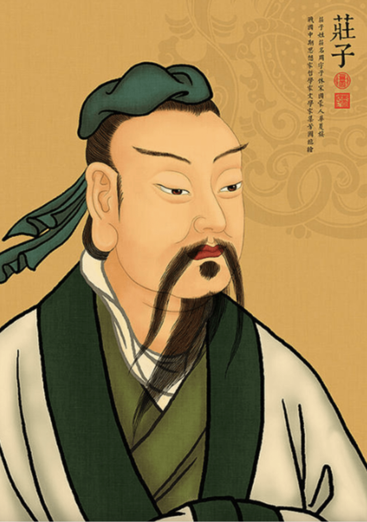 Zhuangzi portrait