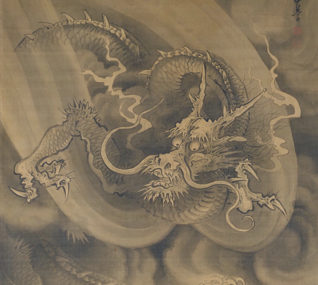 Zhuangzi: The Dragon Slayer’s Dilemma 1 dragon acient painting
