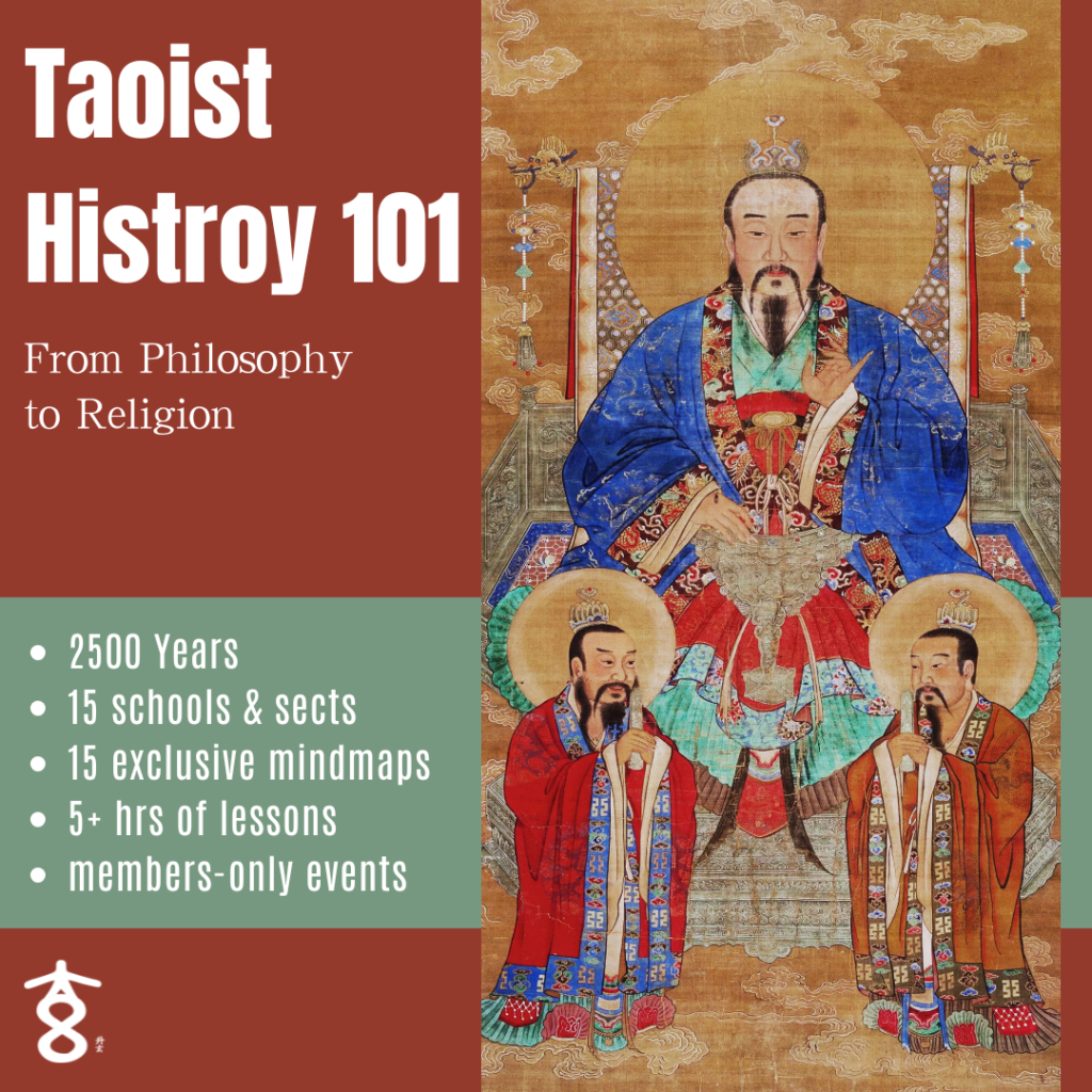 Online Course Taoist History 101