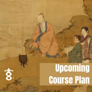 upcoming courses