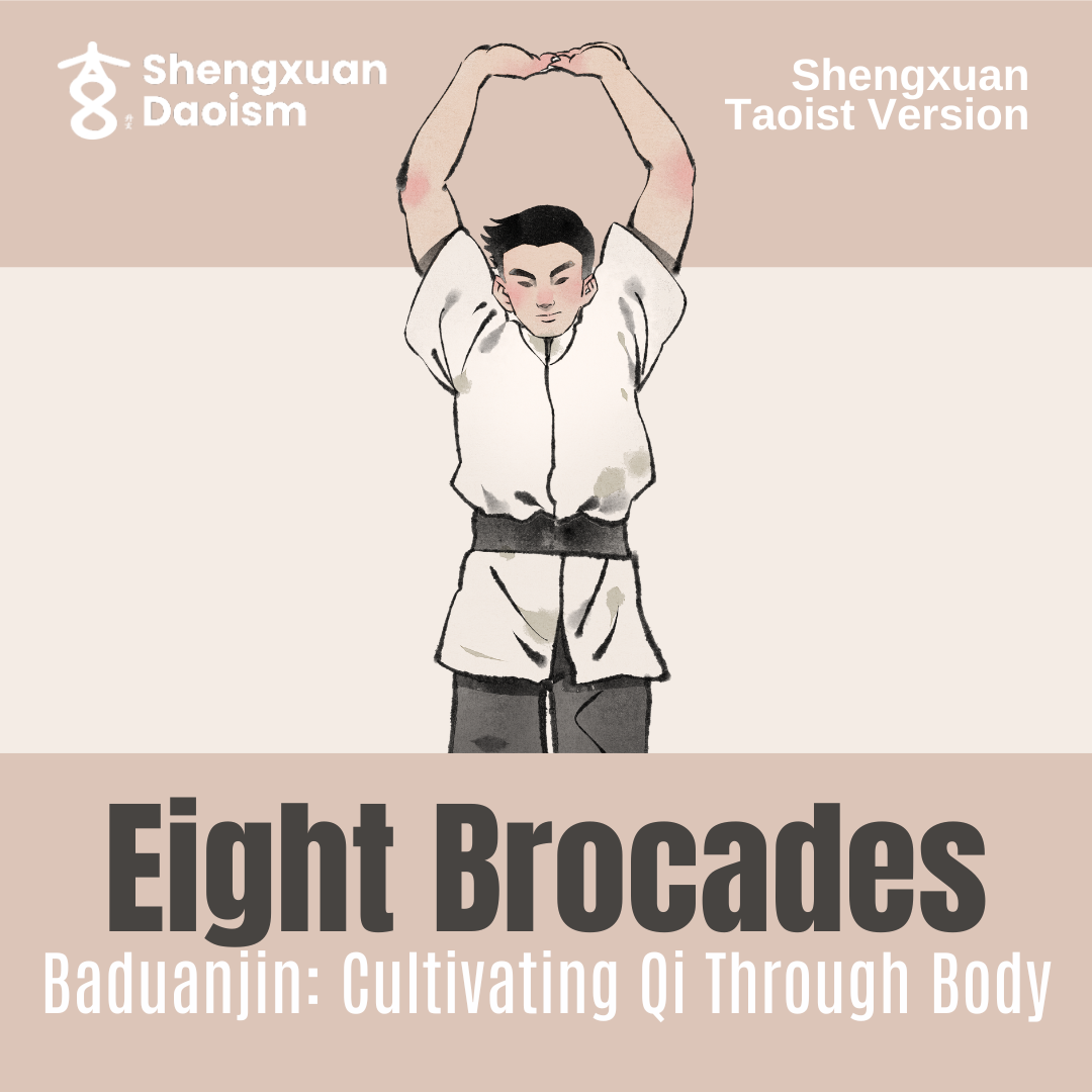 Courses Info 1 Shengxuan Baduanjin